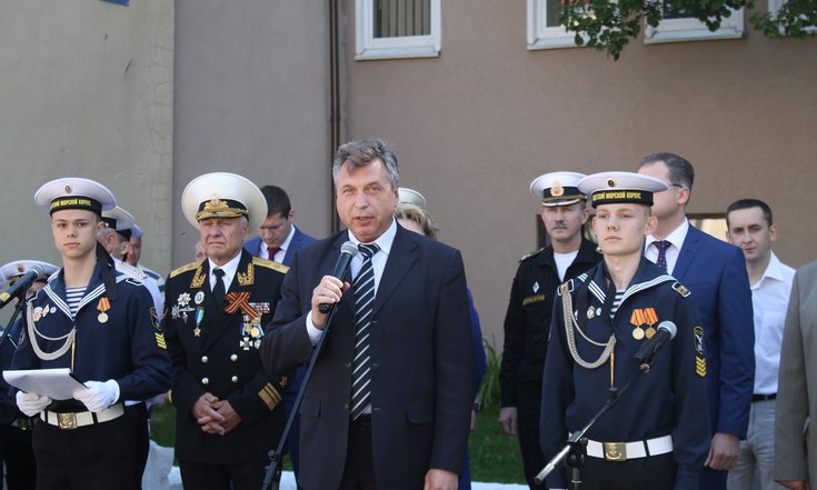 Последний звонок