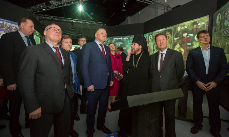 Россия-моя история