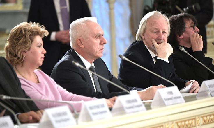 Совет по культуре