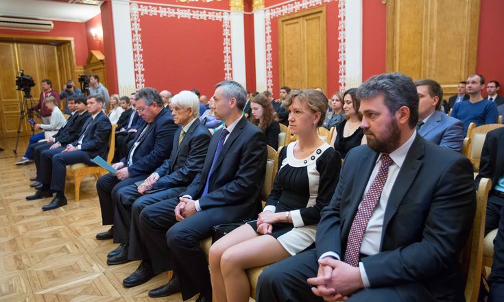 Вручение свидетельств на гранты Президента РФ