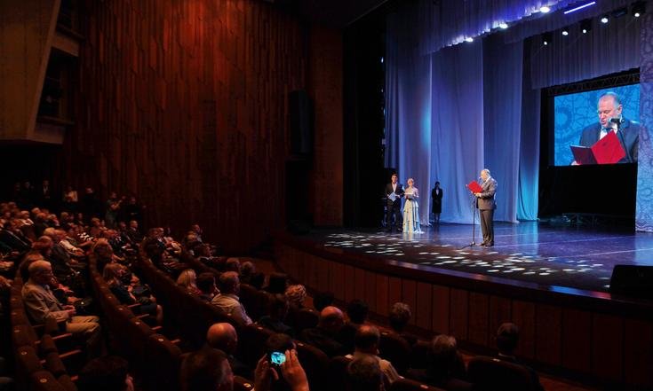 80 лет Вологодской области