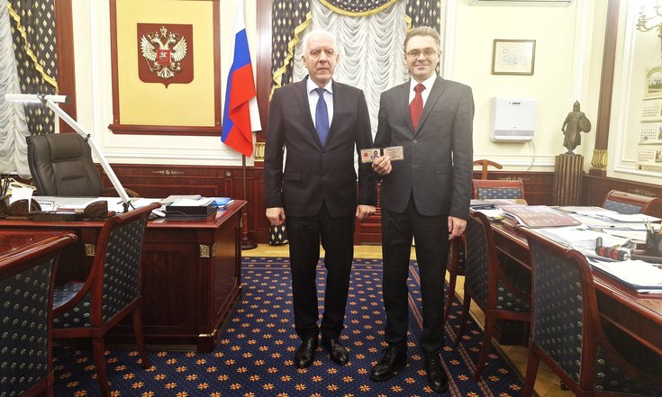 чапаев