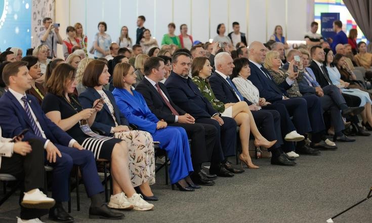 передача символоа