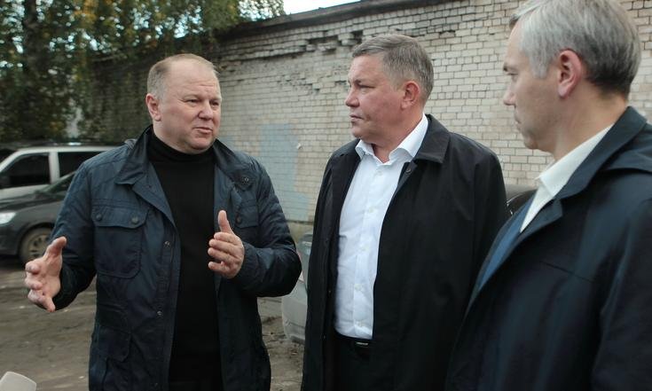 Ремонт дороги