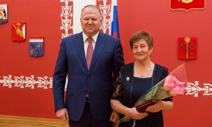 Награждение