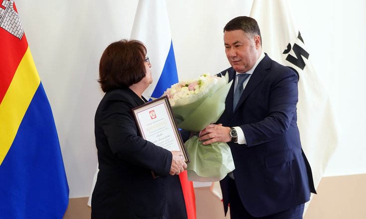 Калининград