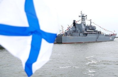 День Военно-Морского Флота России