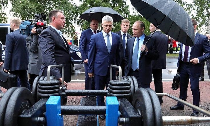 Петрозаводск