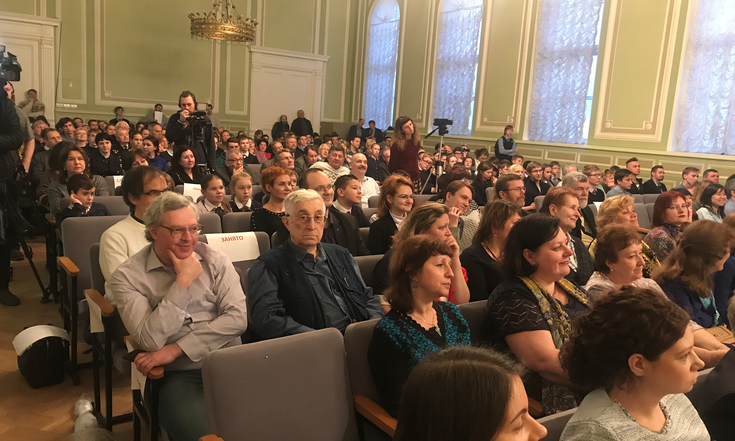 Столетие лицея