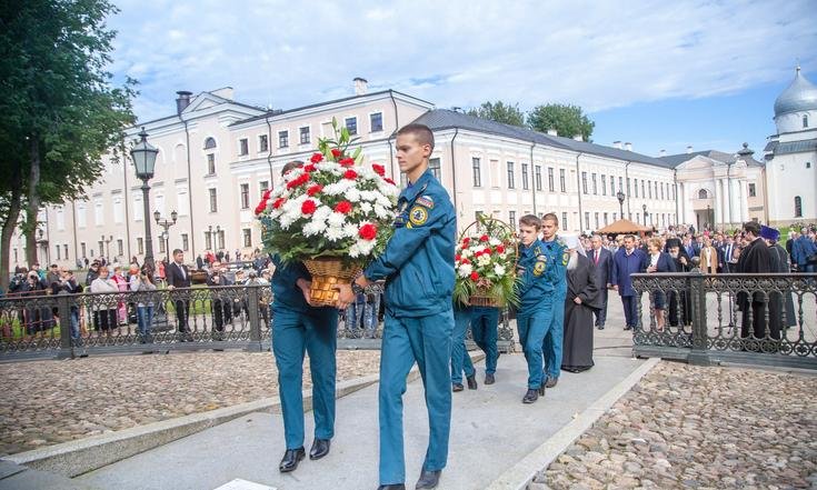 1155 лет российской государственности