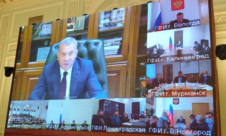 Совещание по ОПК