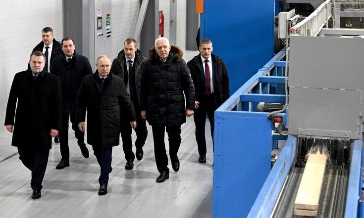 Архангельск