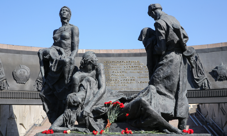 Возложение цветов