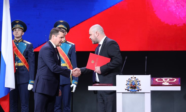 цыбульский