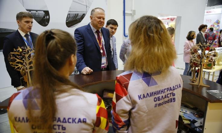 Всемирный фестиваль молодежи и студентов