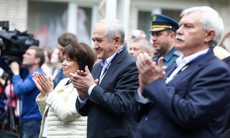 Молодежный форум "Ладога 2016"