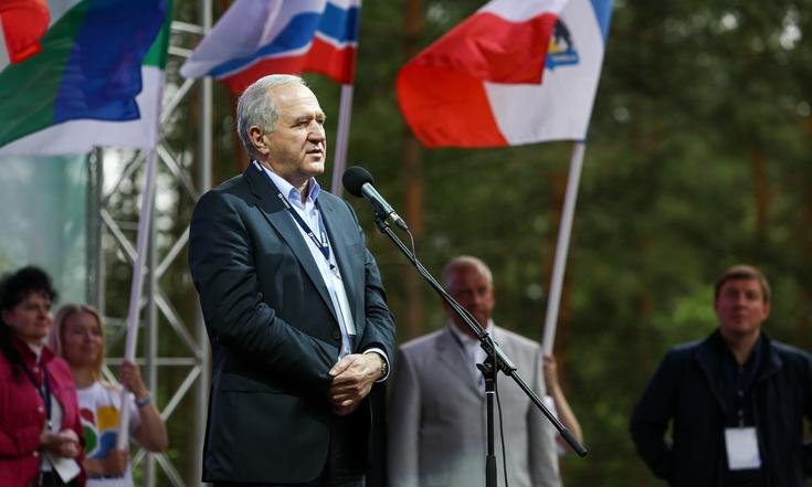 Молодежный форум "Ладога 2016"