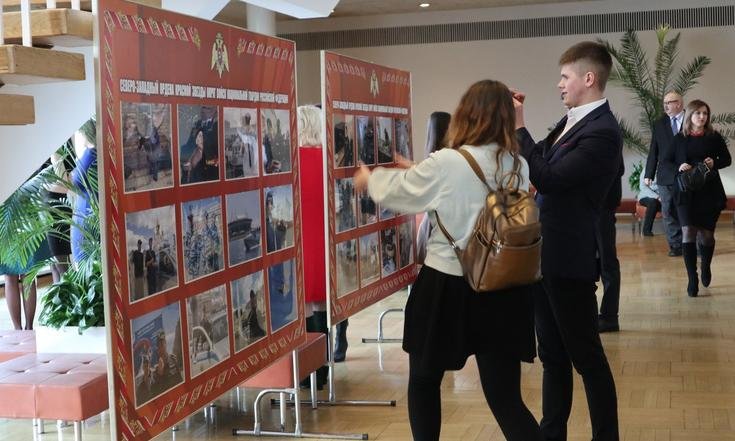 Росгвардия