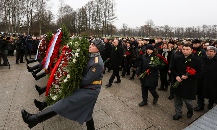 Торжественно-траурная церемония