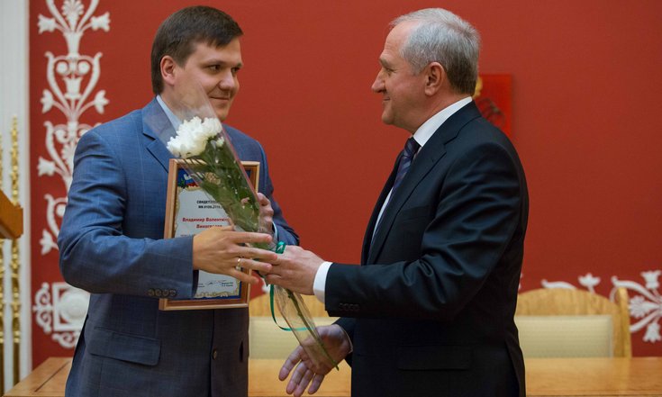 Вручение свидетельств на гранты Президента РФ