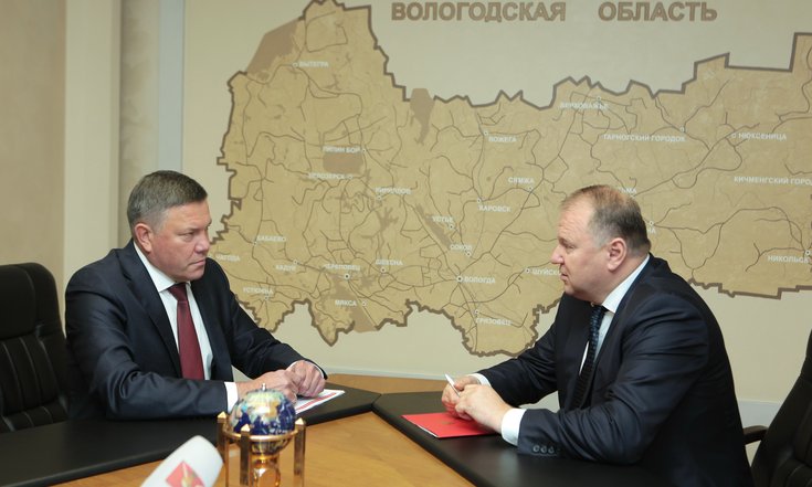 Поездка в Вологду