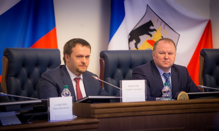 Представление врио Губернатора