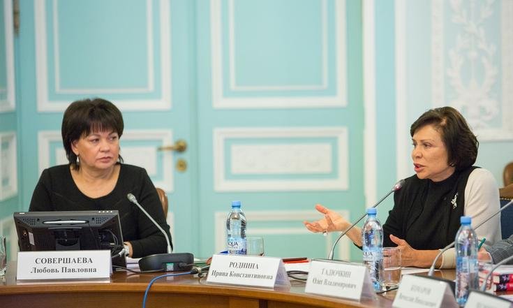 Детский спорт