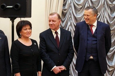 День дипломатического работника