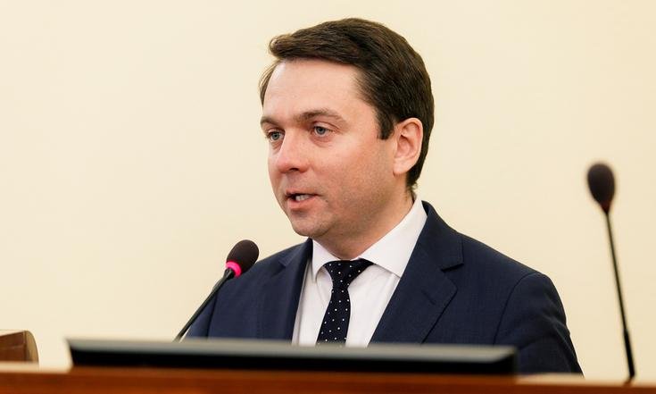 Представление