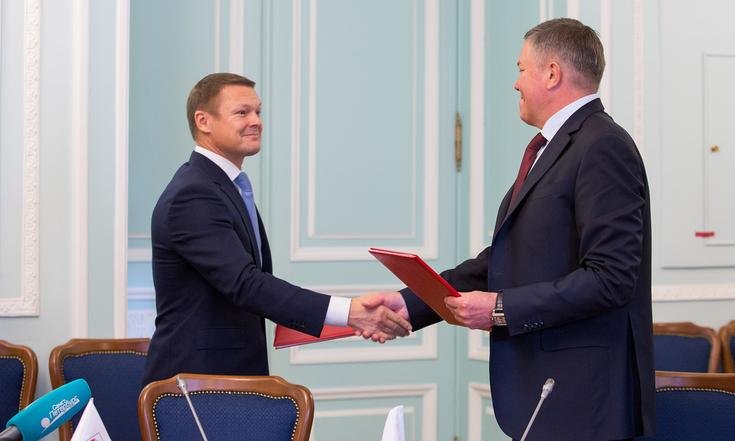 Подписание соглашения