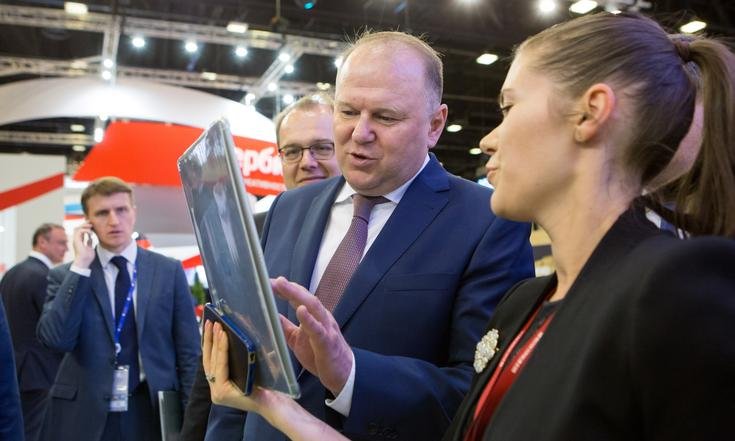 Петербургский международный экономический форум