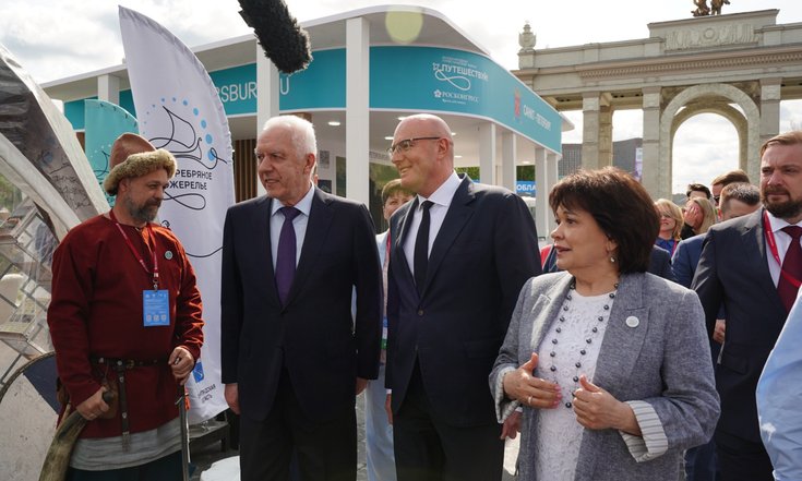 вднх