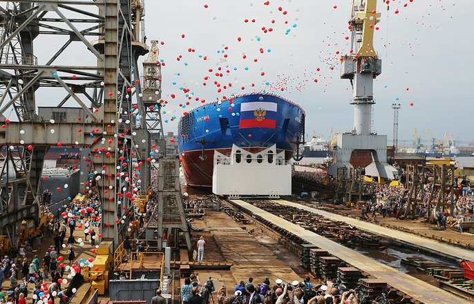 Ледокол "Арктика"