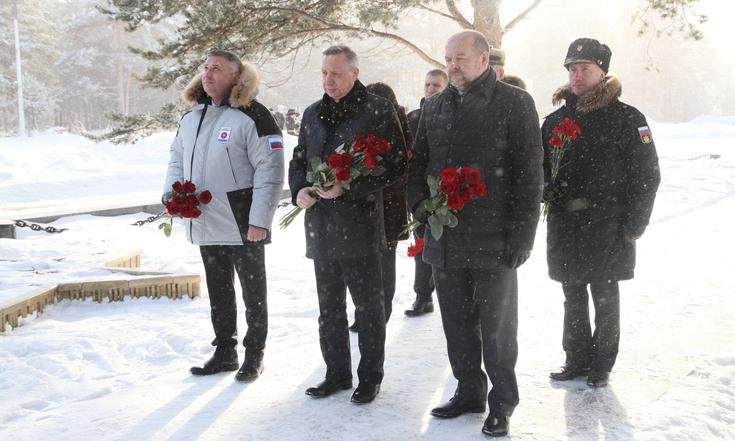 Северодвинск