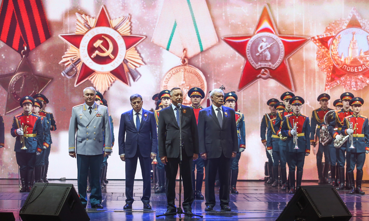 Праздничный концерт в БКЗ