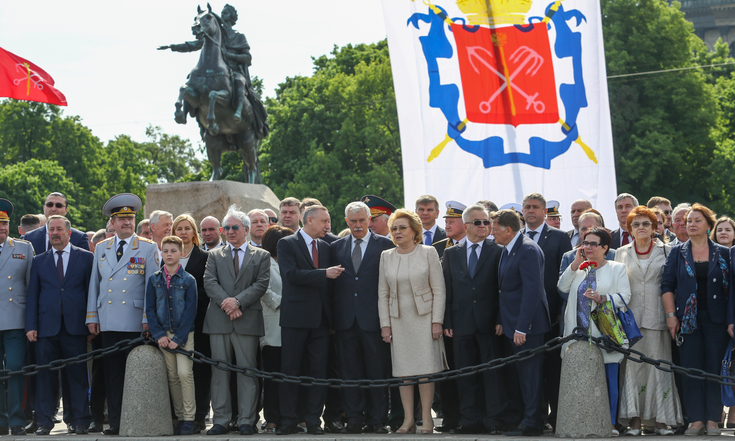 315 лет Санкт-Петербургу