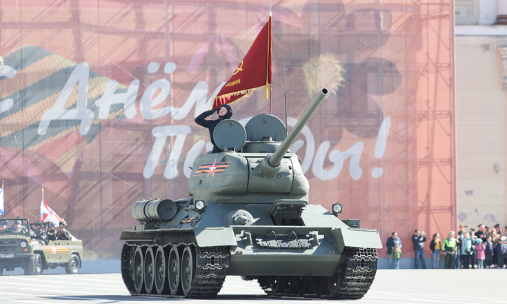 Торжественные мероприятия, приуроченные к празднованию 74 Дня Победы