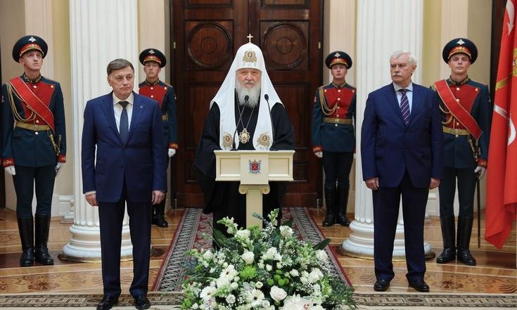 Вручение знаков отличия "Почетный гражданин Санкт-Петербурга"