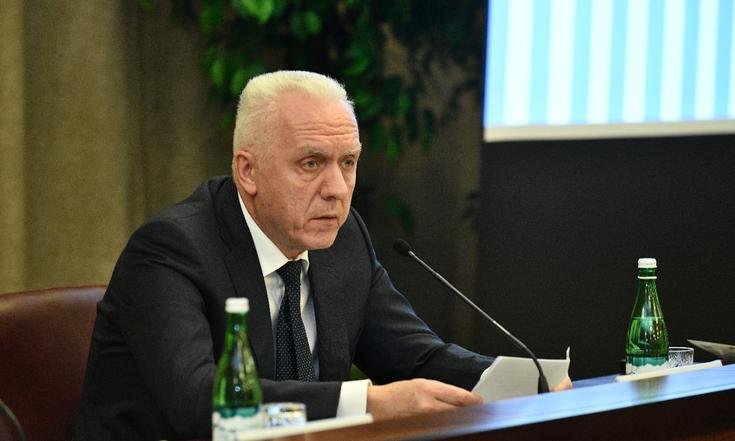 Госкомиссия