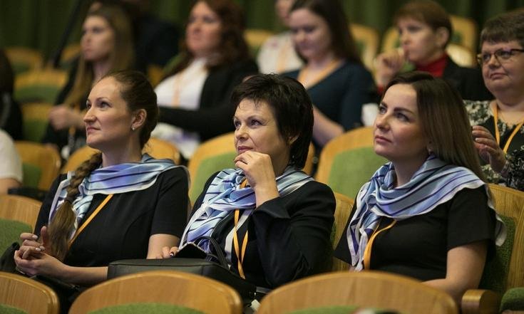 Учитель будущего