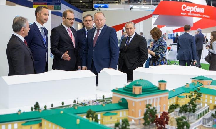 Петербургский международный экономический форум