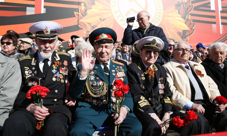 Парад войск