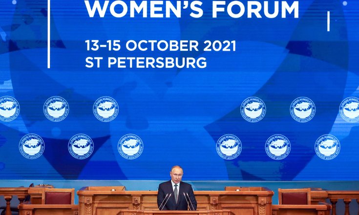 женский форум