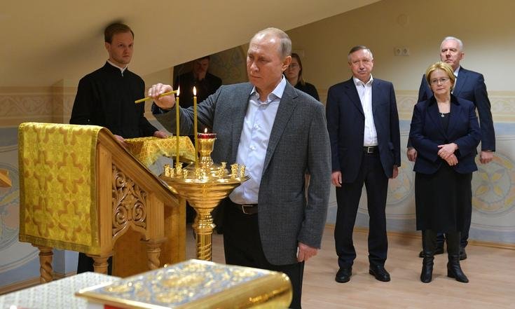 Посещение хосписа