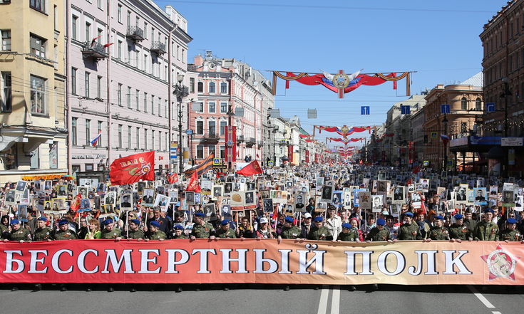 Торжественные мероприятия, приуроченные к празднованию 74 Дня Победы