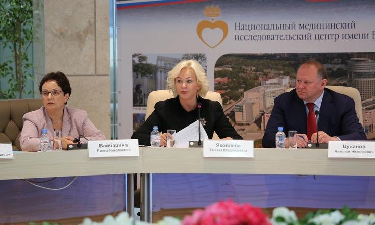 Совещание по развитию системы здравоохранения в СЗФО