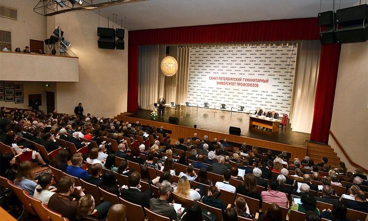 Лихачевские чтения