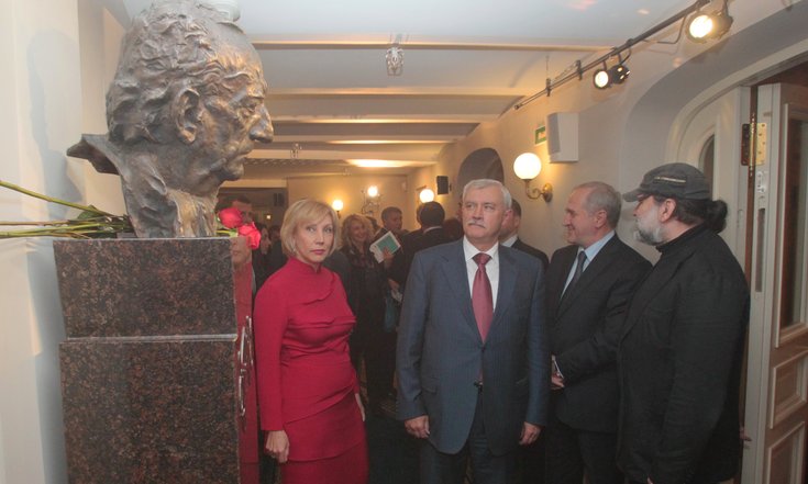 БДТ 100 лет Товстоногову