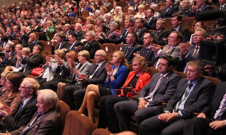 80 лет Вологодской области