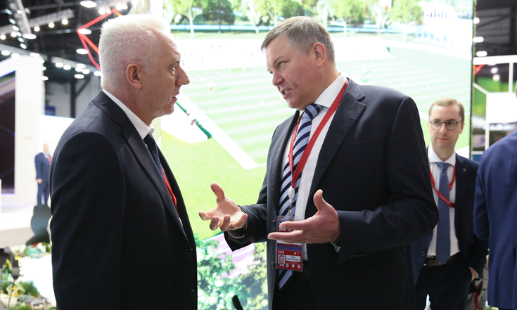 Петербургский международный экономический форум